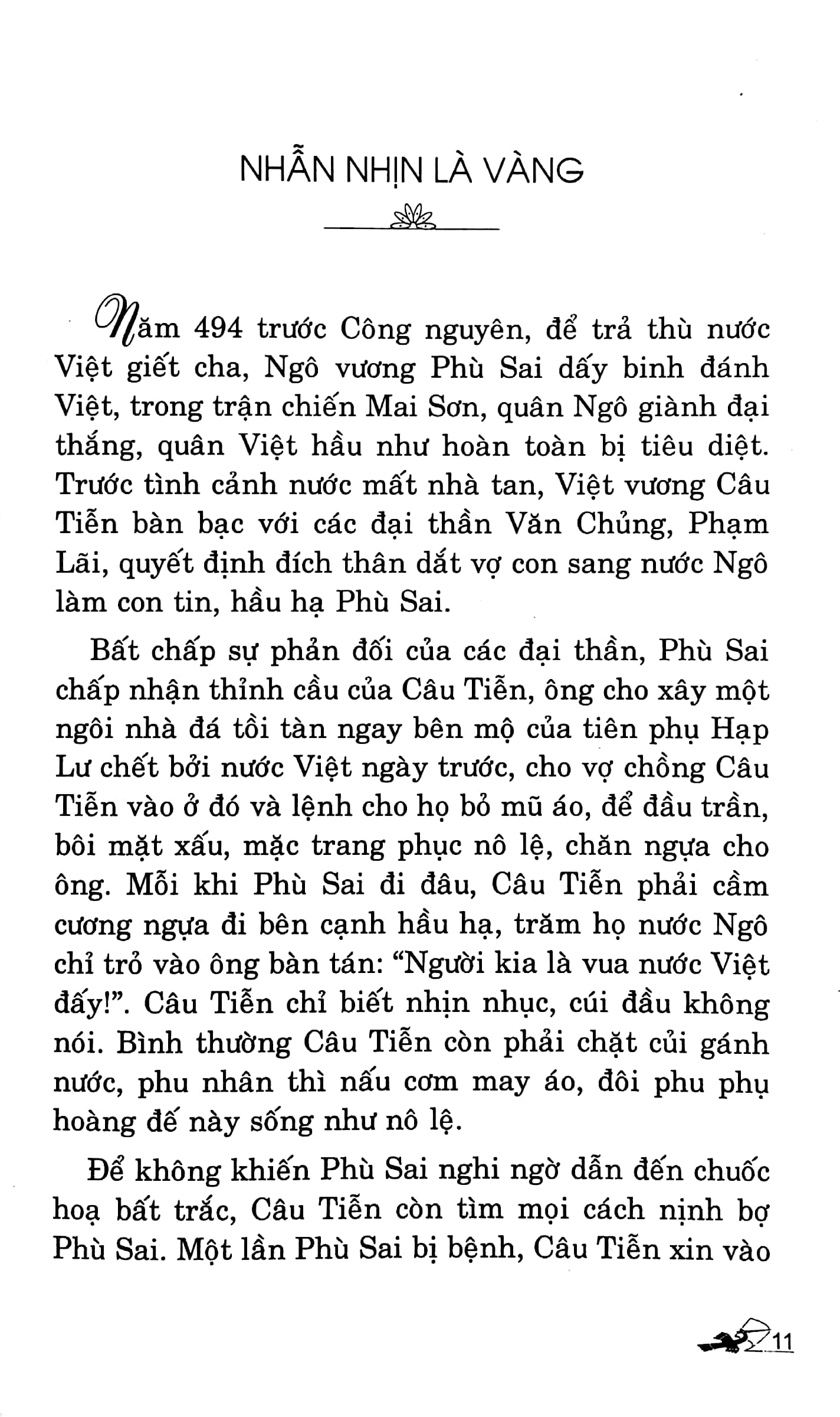 100 Mưu Lược Trong Chính Trị, Quân Sự & Đời Sống