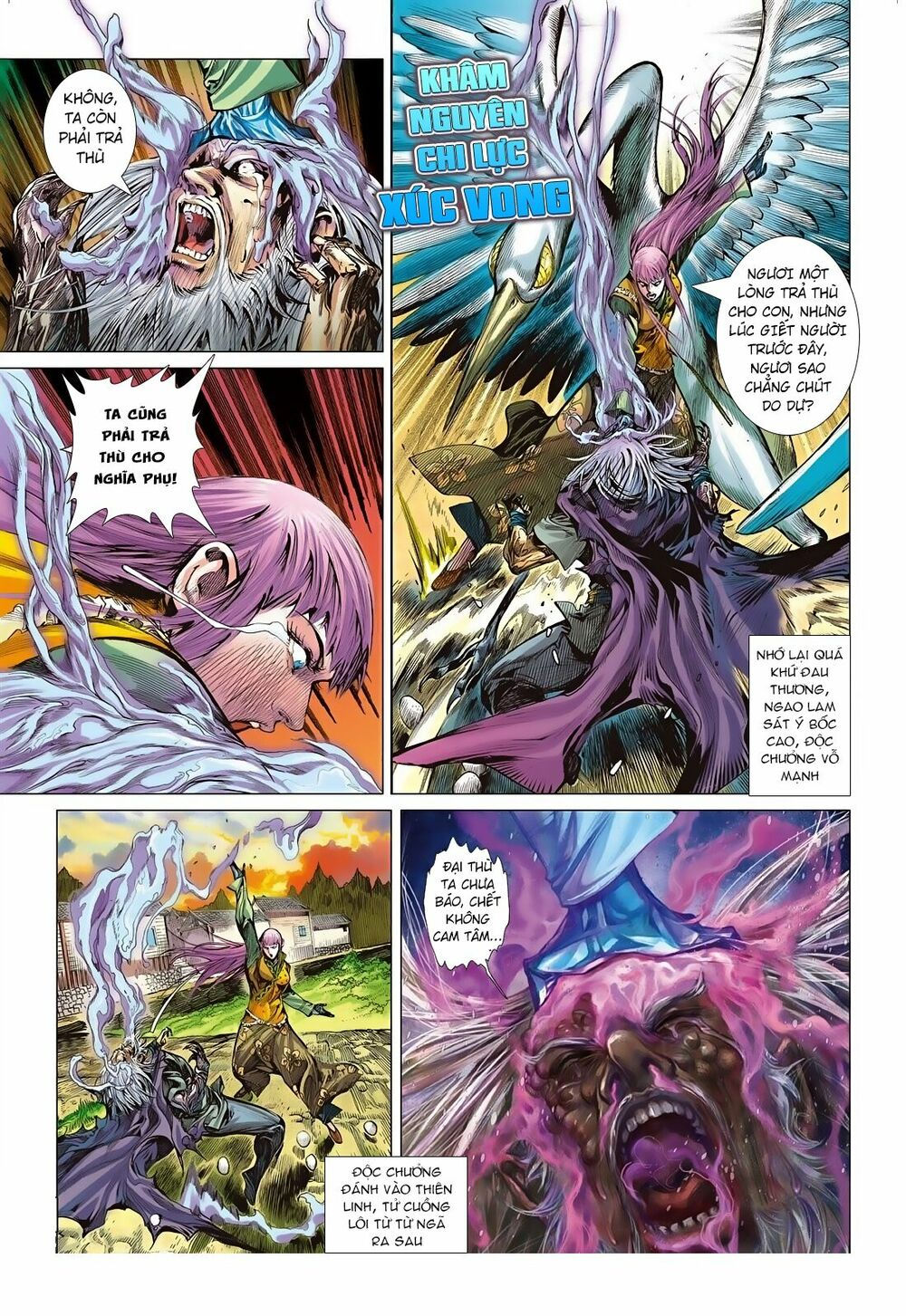 sơn hải kinh truyện chapter 68 12