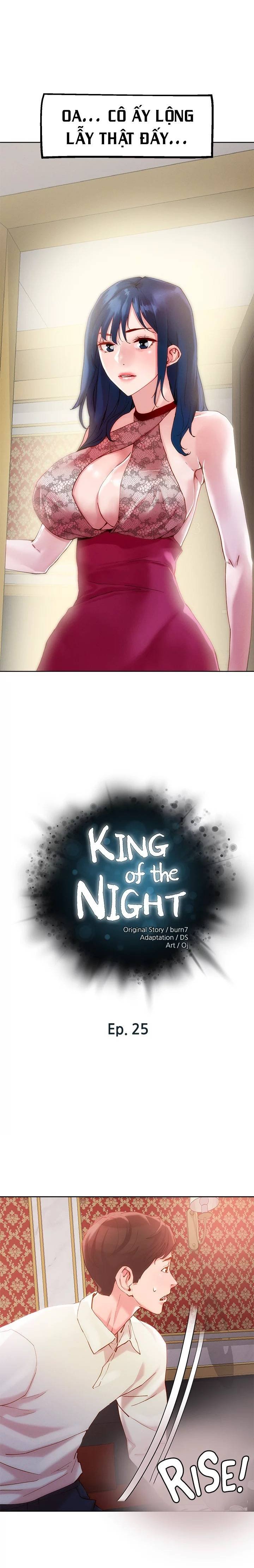 siêu chịch hệ thống của “hắc ám vương giả” chapter 25 2