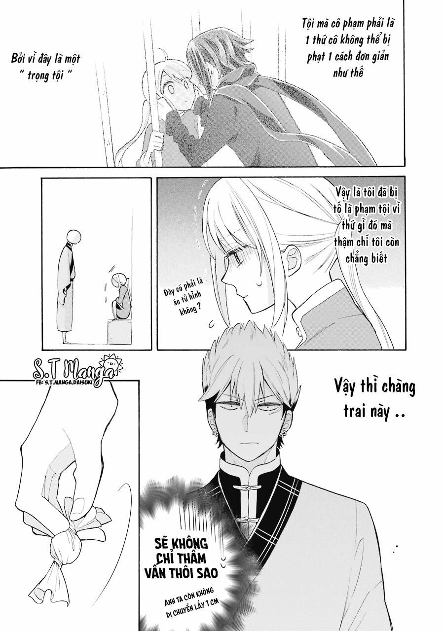 meido no koi wa enma shidai! chapter 7 5