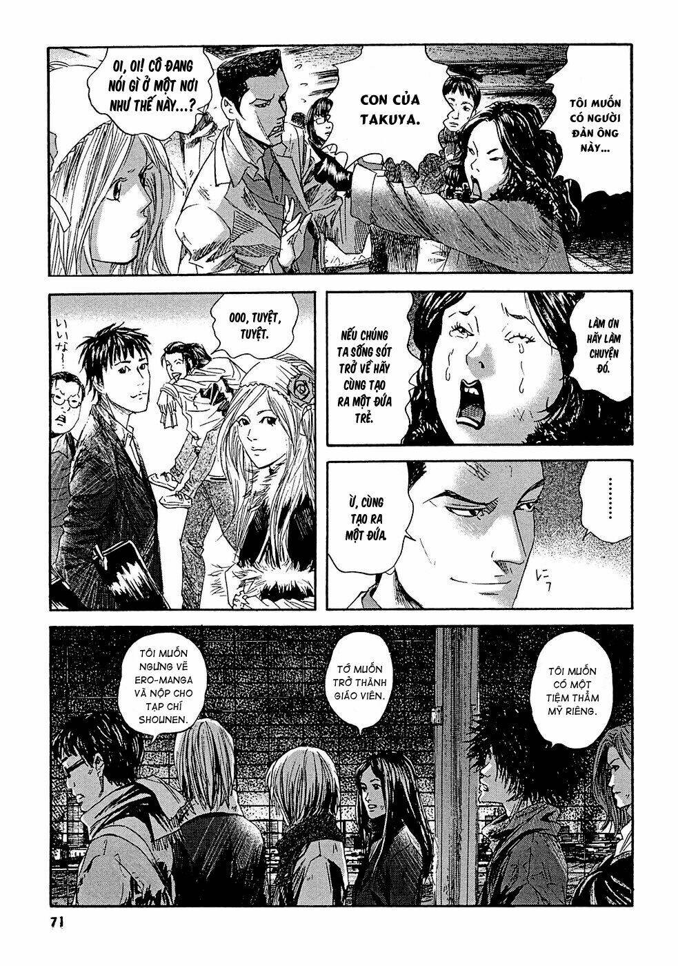 kanojo wo mamoru 51 no houhou chapter 13 14