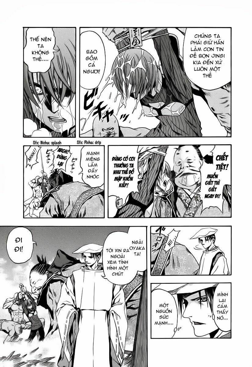 otogi matsuri chapter 64 14