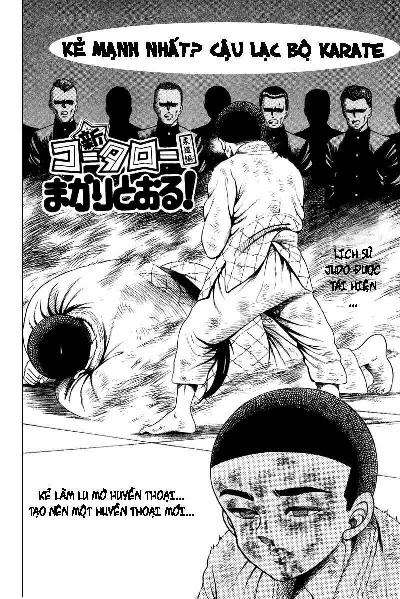 shin kotaro makaritoru! juudouhen chapter 5.1 5