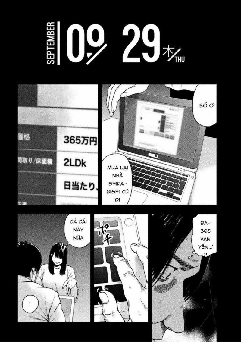 shin'ai naru boku e satsui wo komete chapter 35 13