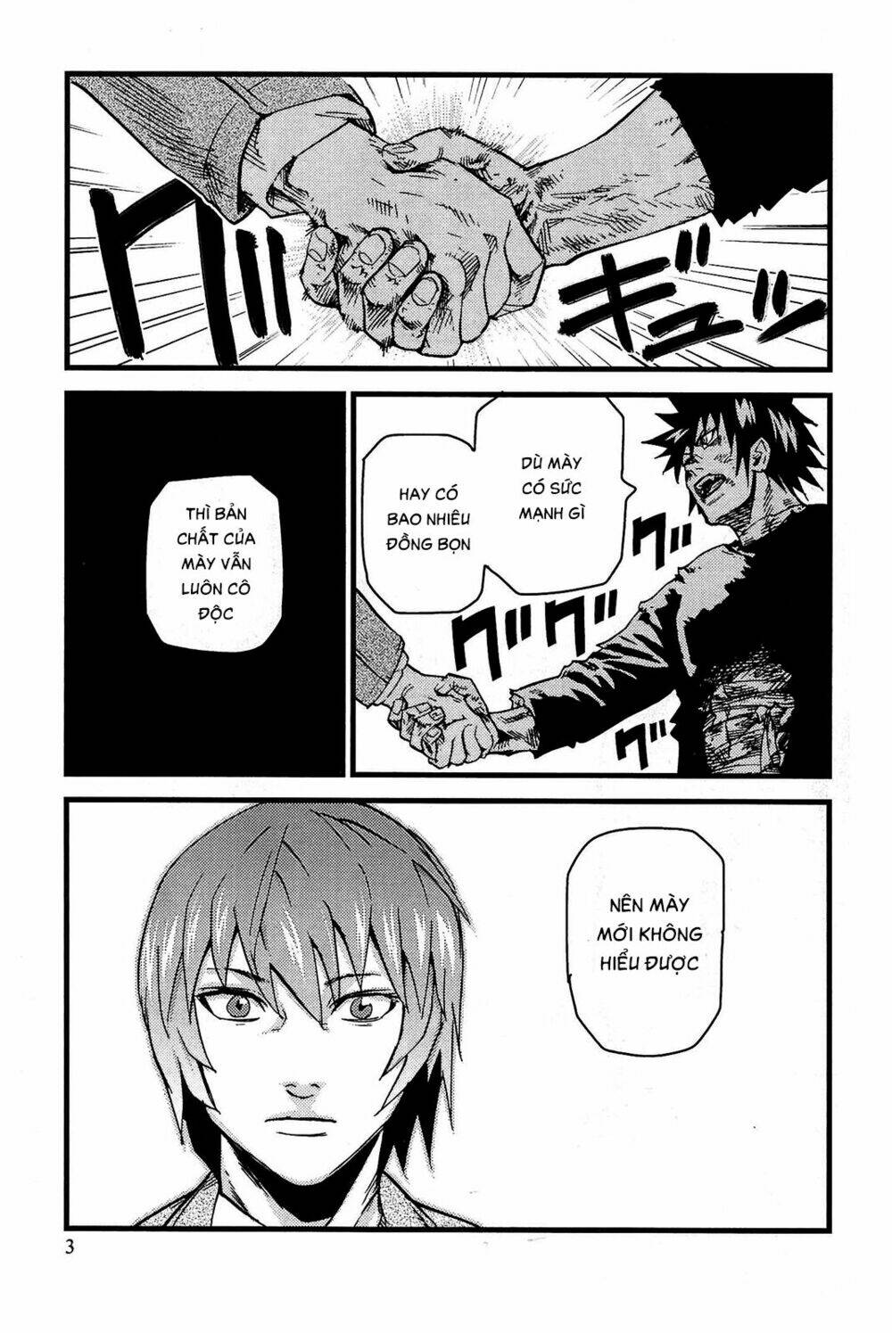 thanh ma kiếm huyền thoại phần 2 chapter 12 2