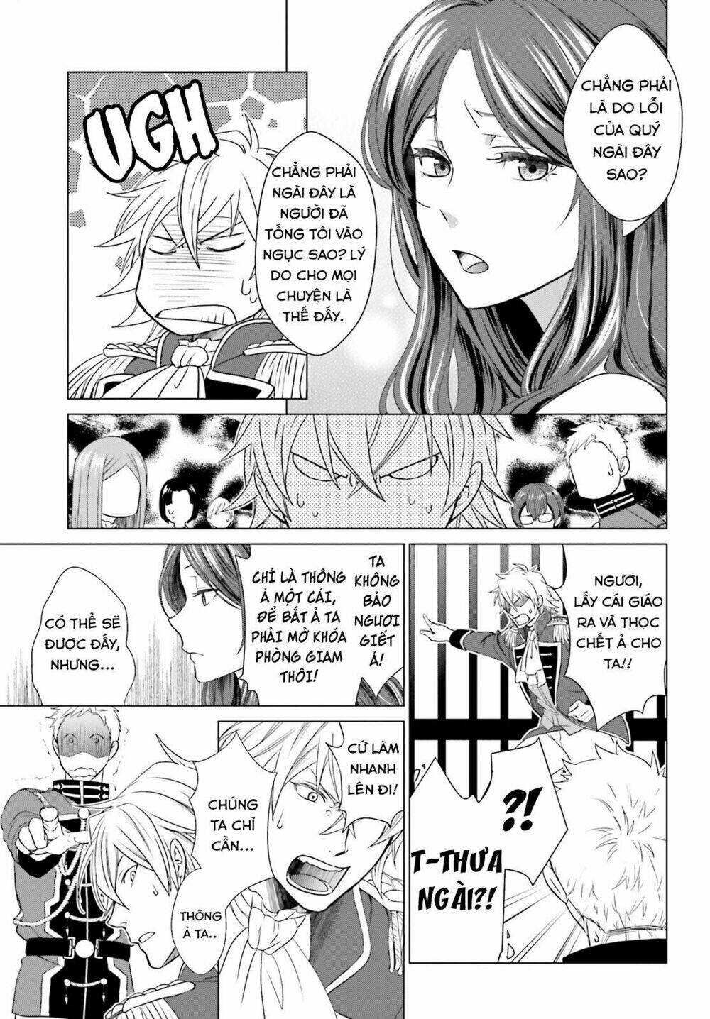 the villainess' slow prison life began with her broken engagement chapter 1 25