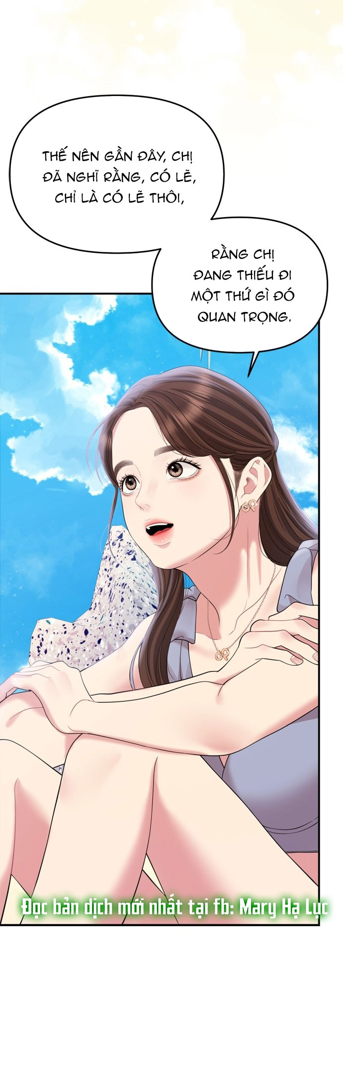 gửi em người đánh cắp những vì sao - to you who swallowed a star chapter 154.2 47