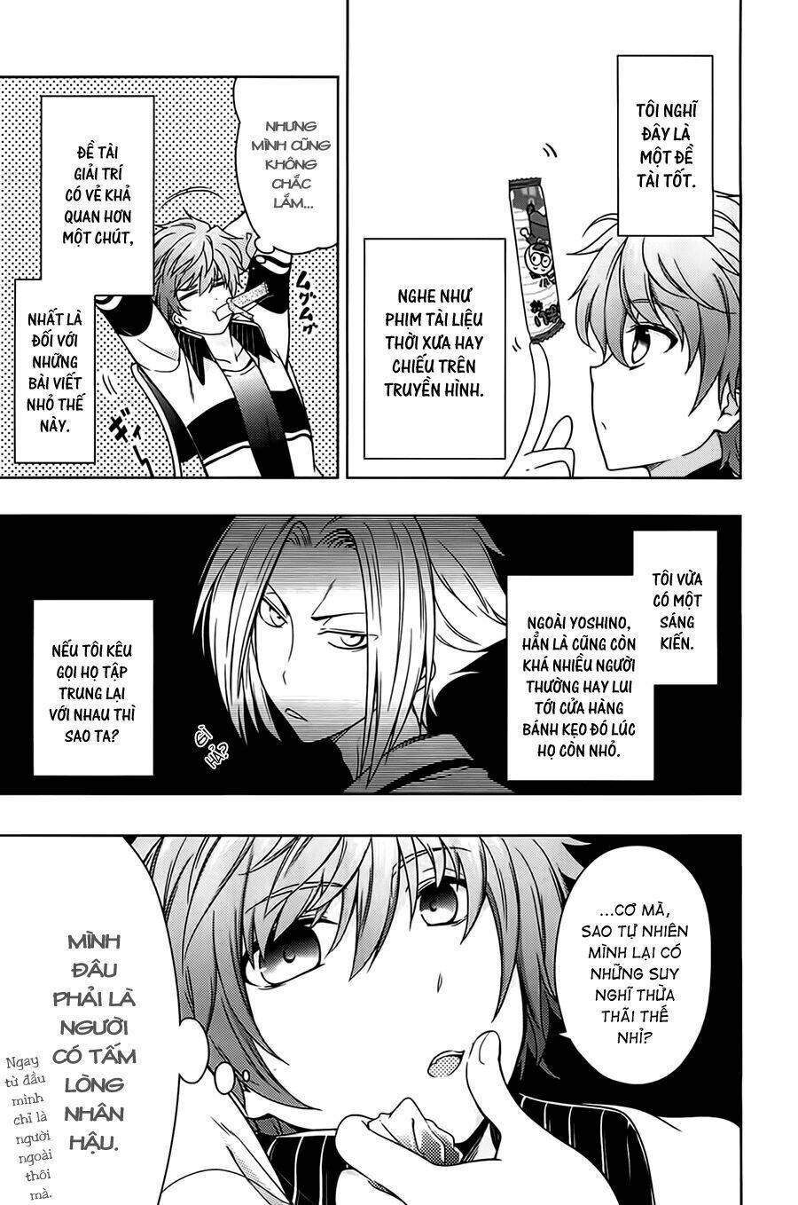 rewrite: side-r chapter 1 49