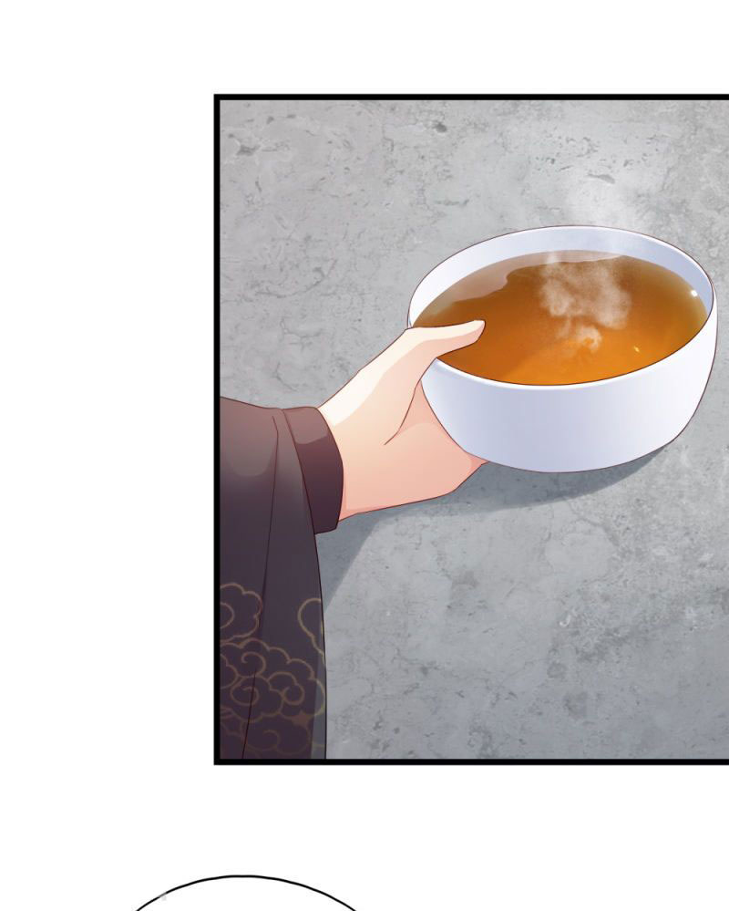 độc tâm cuồng phi khuynh thiên hạ chapter 63 11