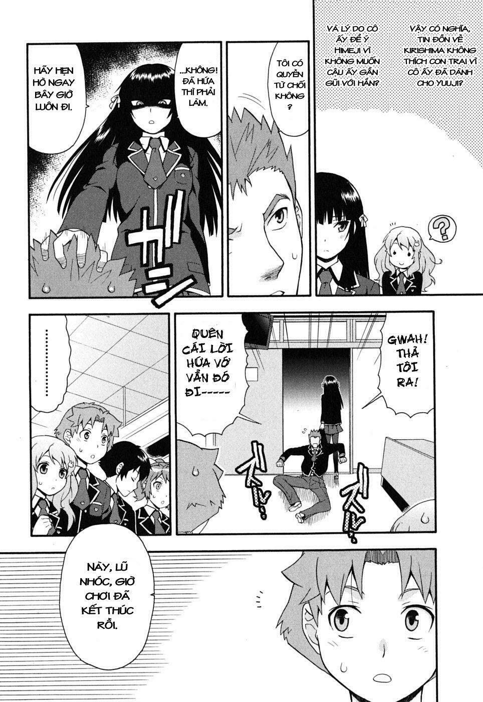 baka to test to shoukanjuu chapter 10 28