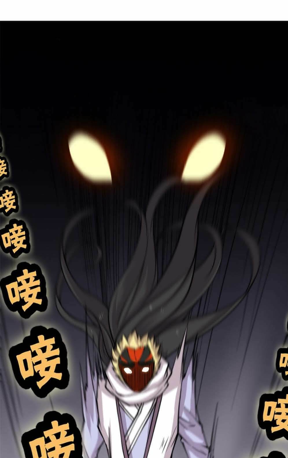 cuộc sống thoái ẩn của võ lâm chi vương chapter 68 2