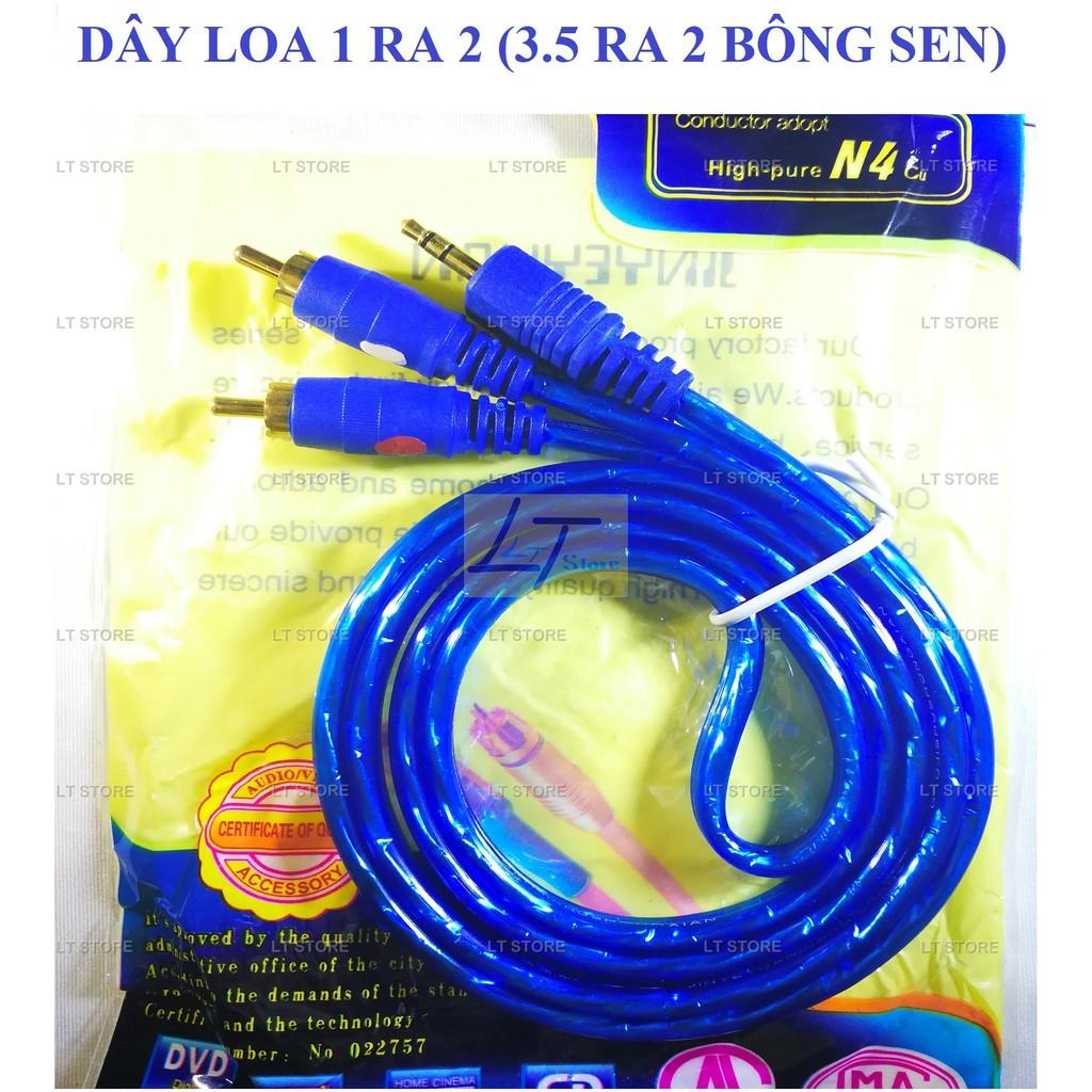  Cáp loa jack 3.5 ra 2 đầu bông sen AV 1.2M bọc nhựa chống nhiễu