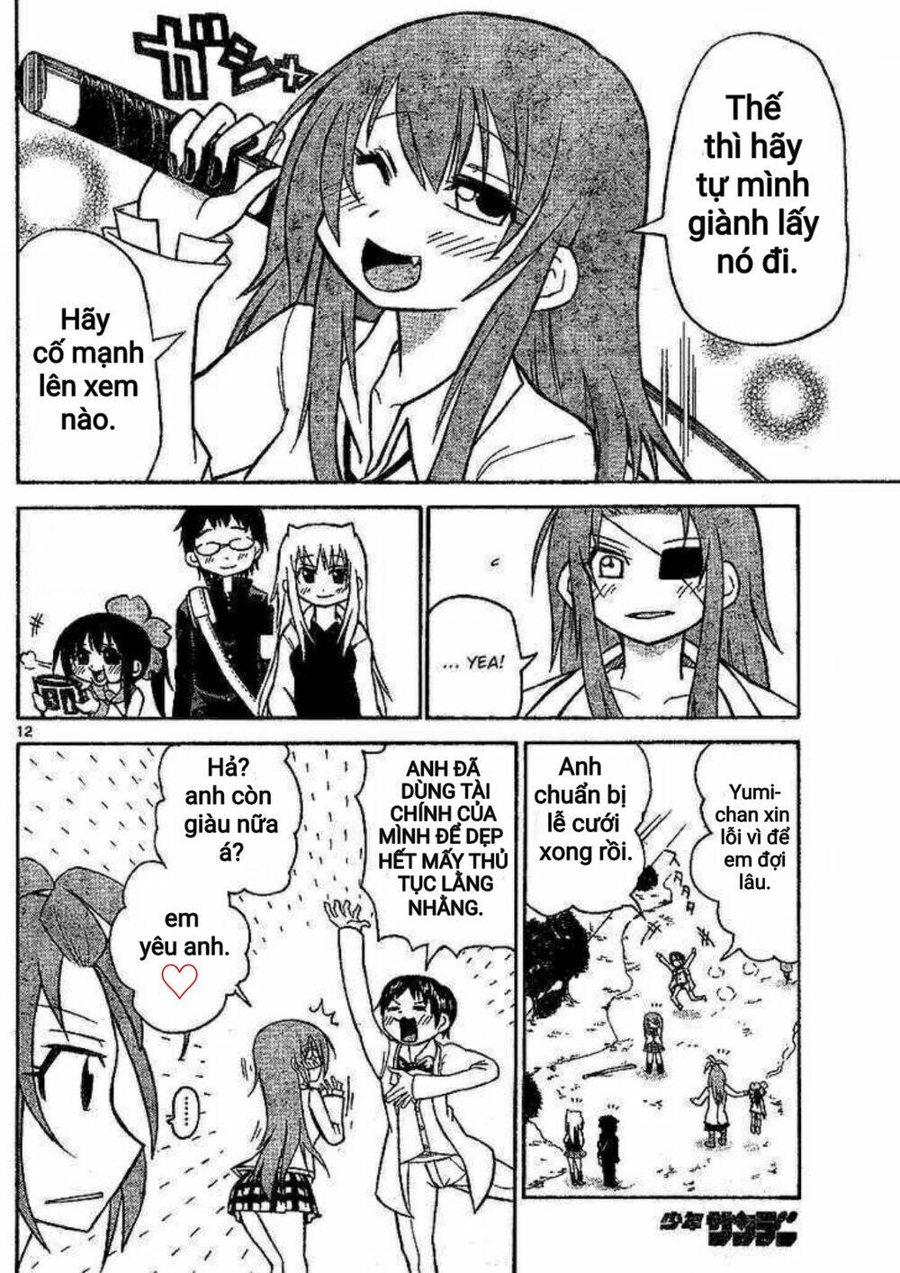 onidere chapter 36 12