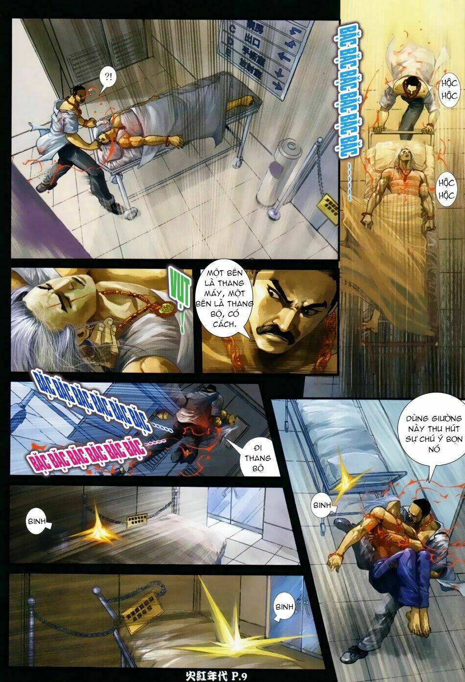 hỏa hồng niên đại hắc cốt đường chapter 36 8