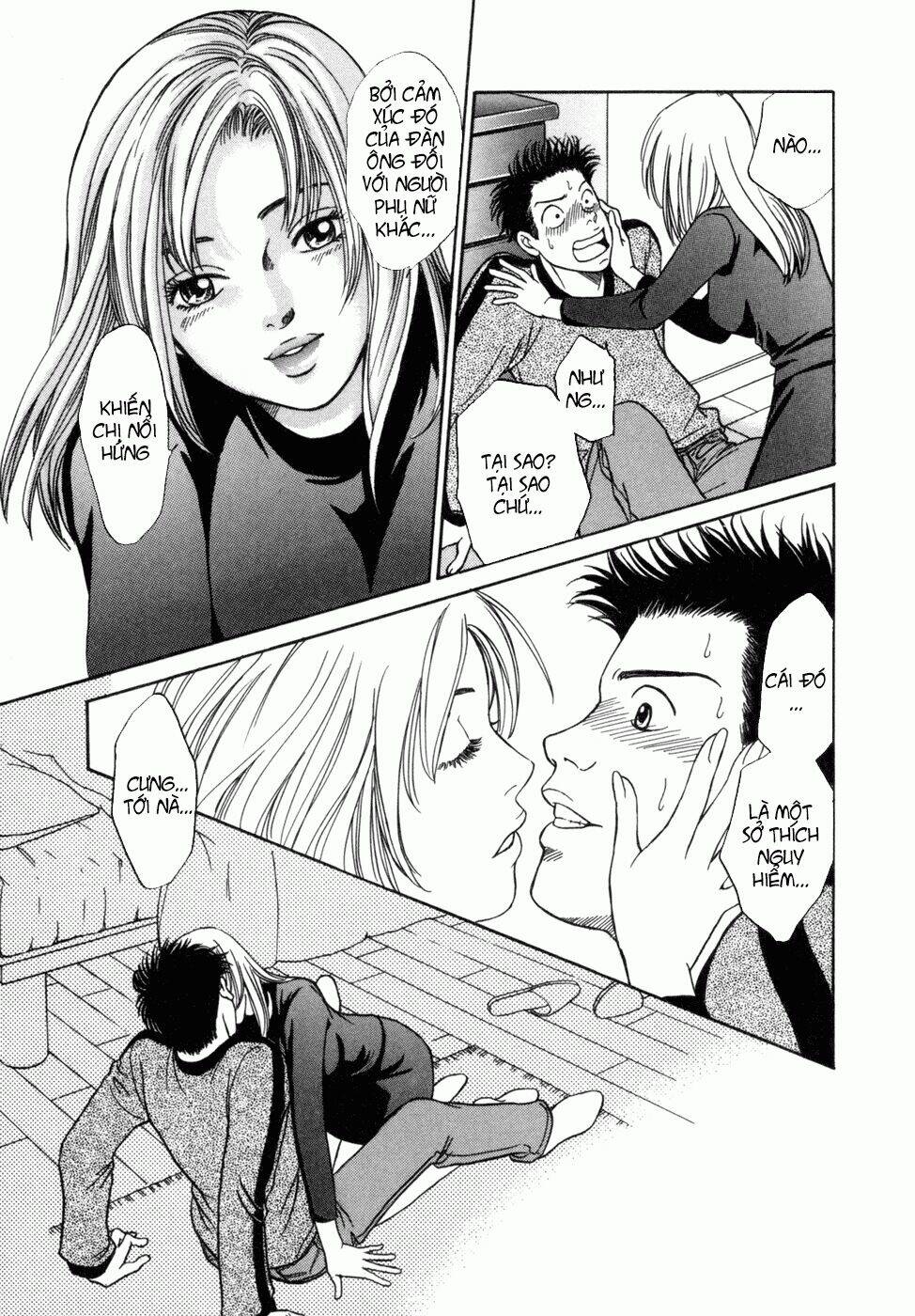 chisa x pon chapter 2 19