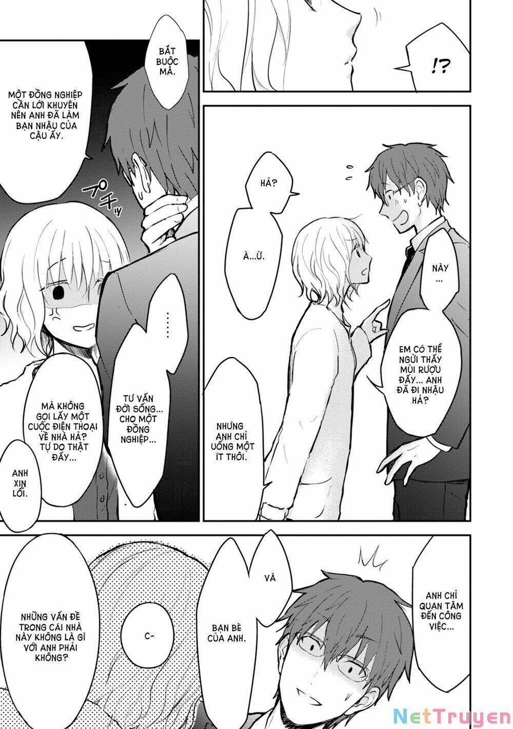 #shin5 - kekkonshite mo koishiteru chapter 17 11