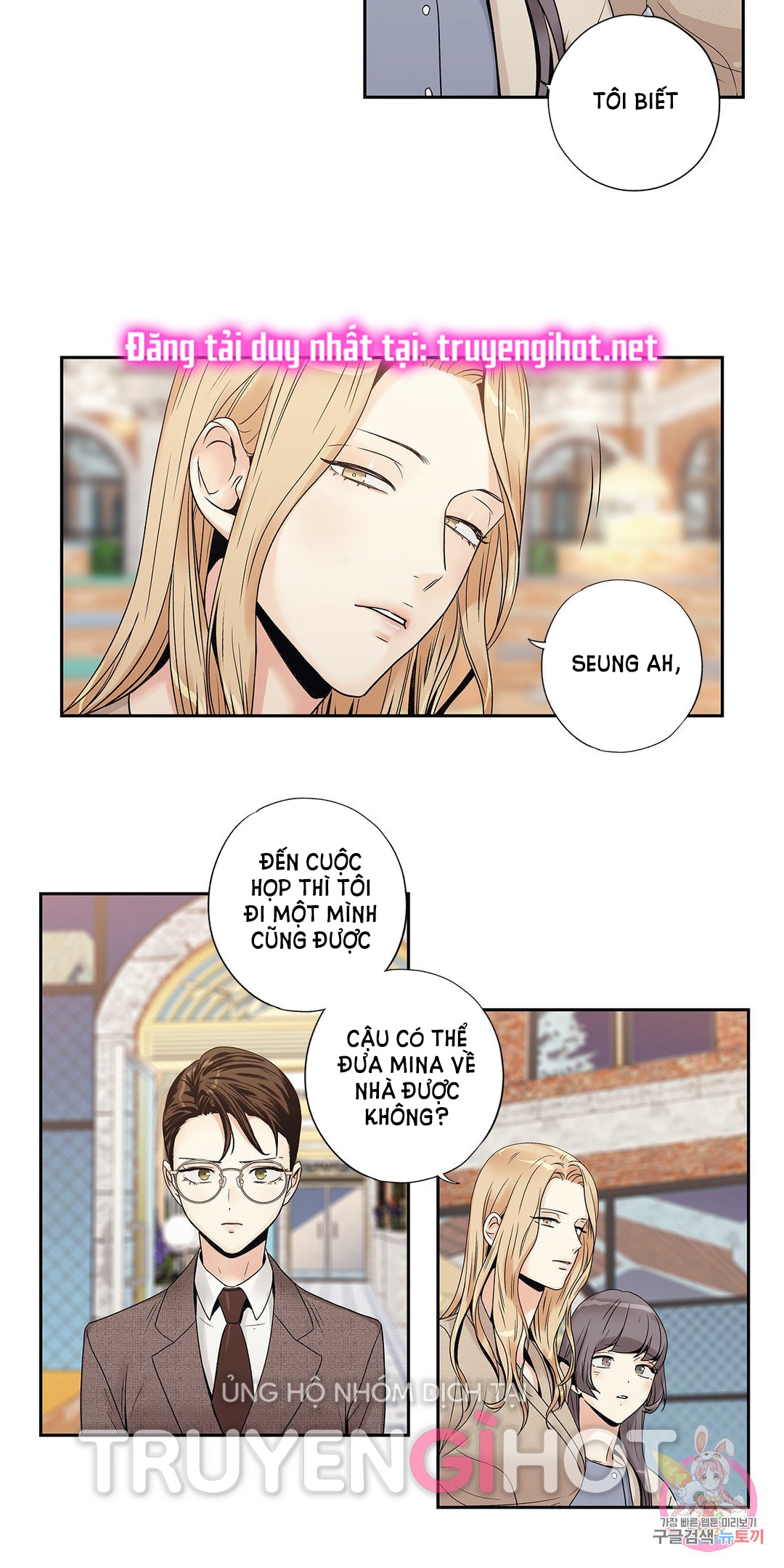 [18+] tình yêu hoang tưởng - love is an illusion queen chapter 10.1 23