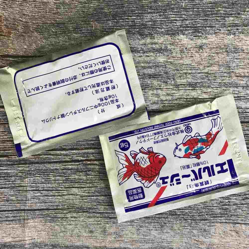 Tetra Nhật Chính Hãng - Trị Nấm, Khử Khuẩn