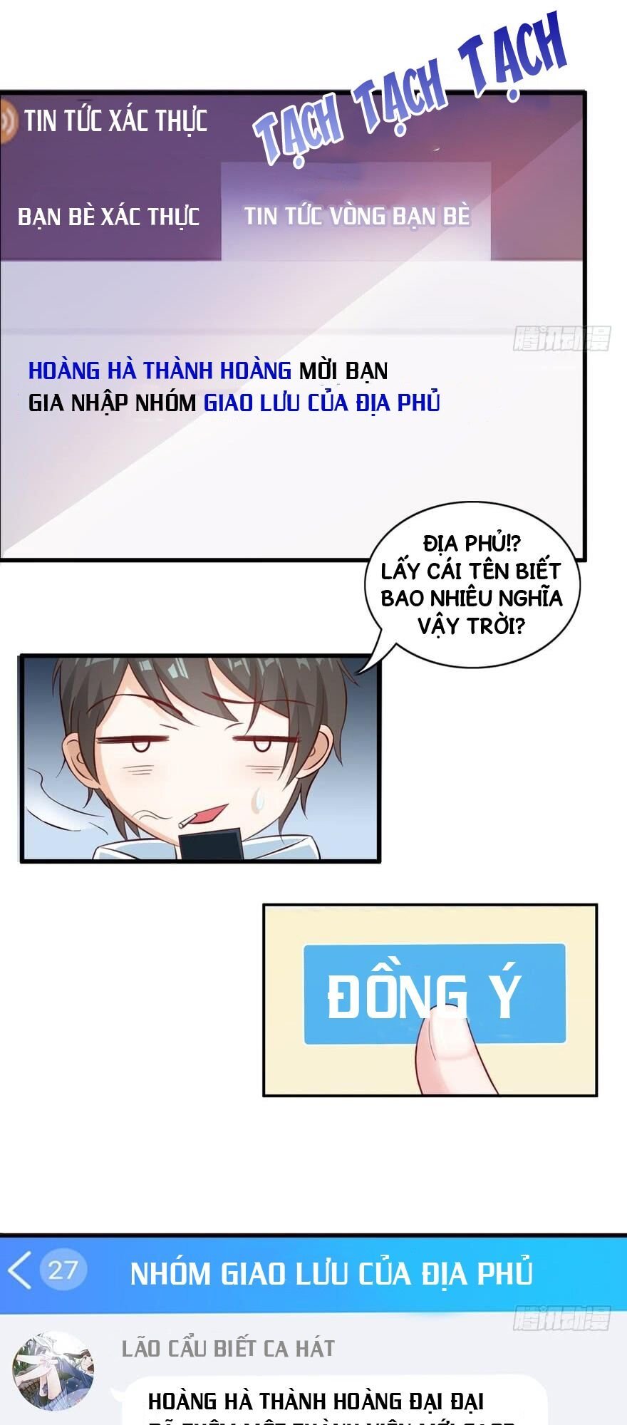 nhóm giao lưu của địa phủ chapter 1 11