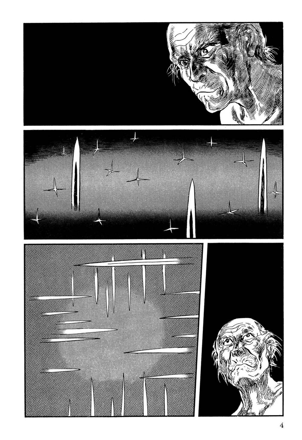 hanzou no mon chapter 58.1 4