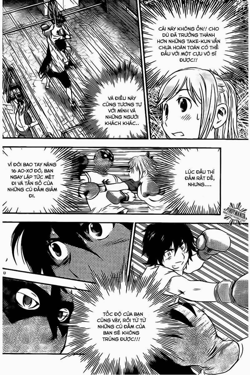 buyuden chapter 59 11