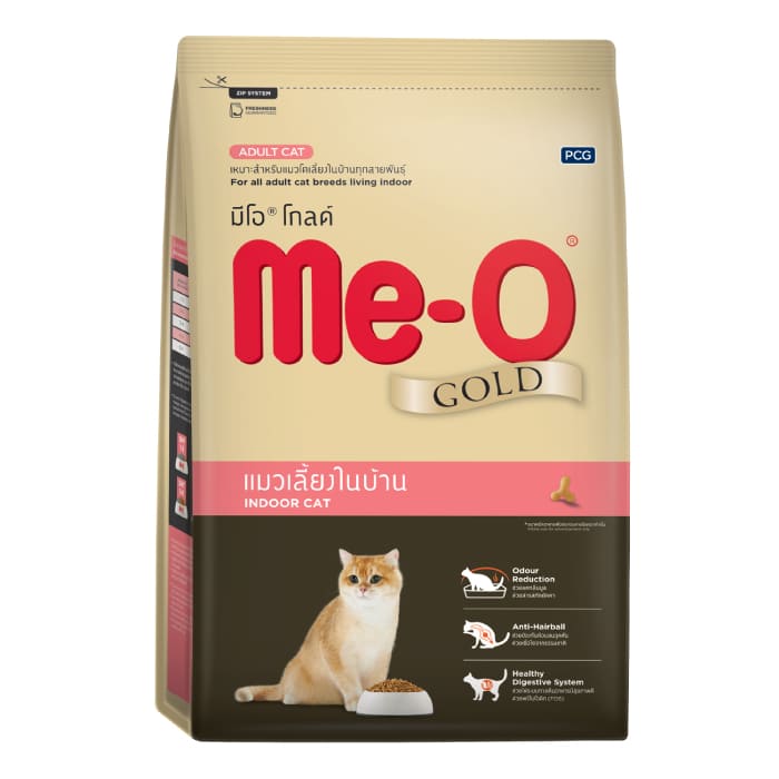 Thức Ăn Mèo Cao Cấp Me-O Gold Indoor 1.2kg