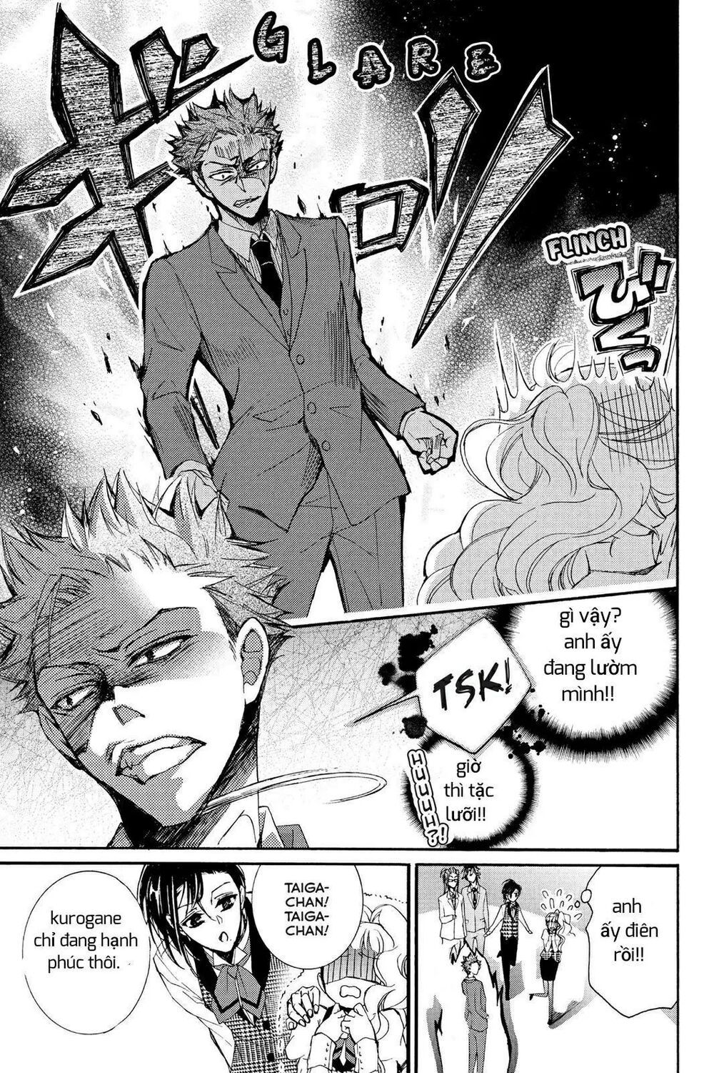 kurohyou to 16 - sai chapter 12.1 5