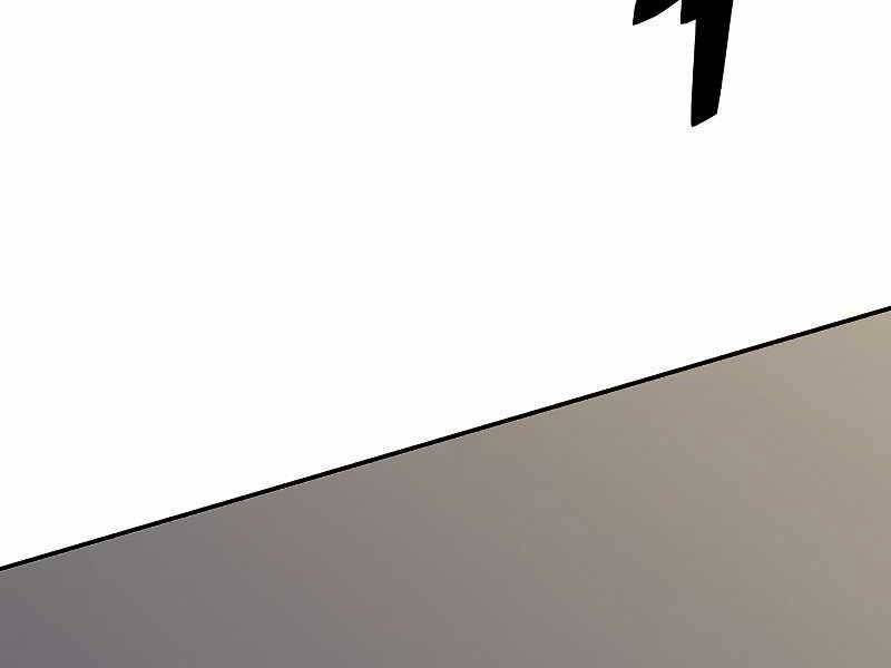 giả vờ làm kẻ vô dụng ở học đường chapter 24 33