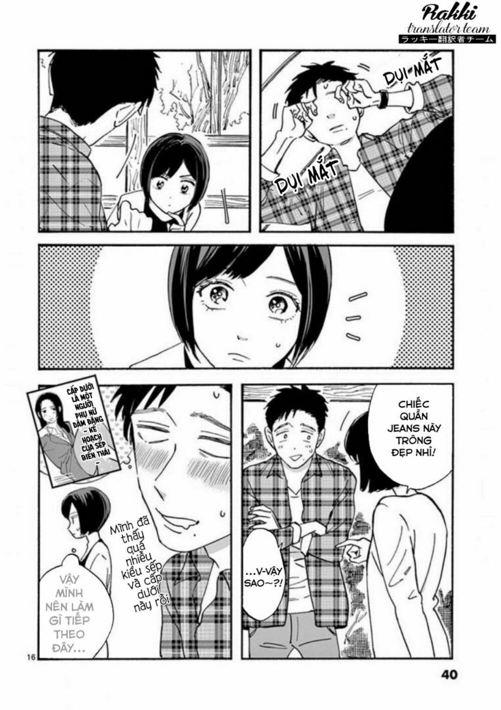 promise cinderella chapter 16 16