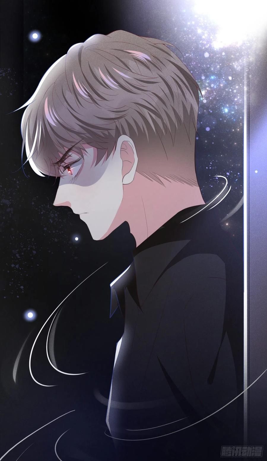 anh ấy gọi tôi là hắc liên hoa chapter 72 9