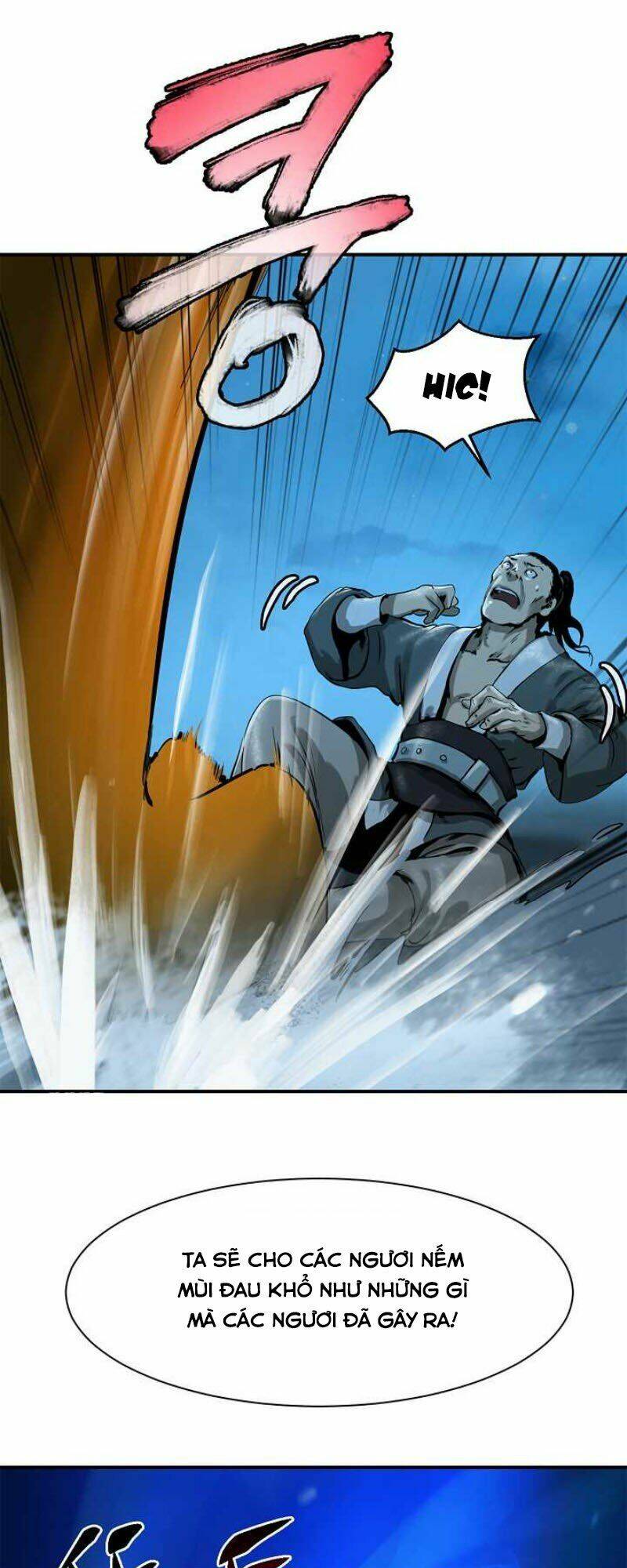 xuyên không thành hổ chapter 4 33