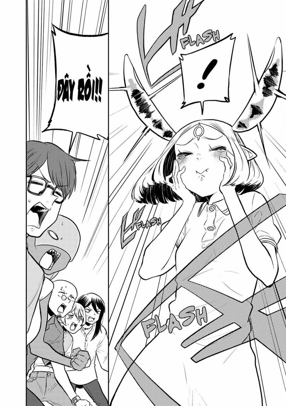 kumika no mikaku chapter 30 18