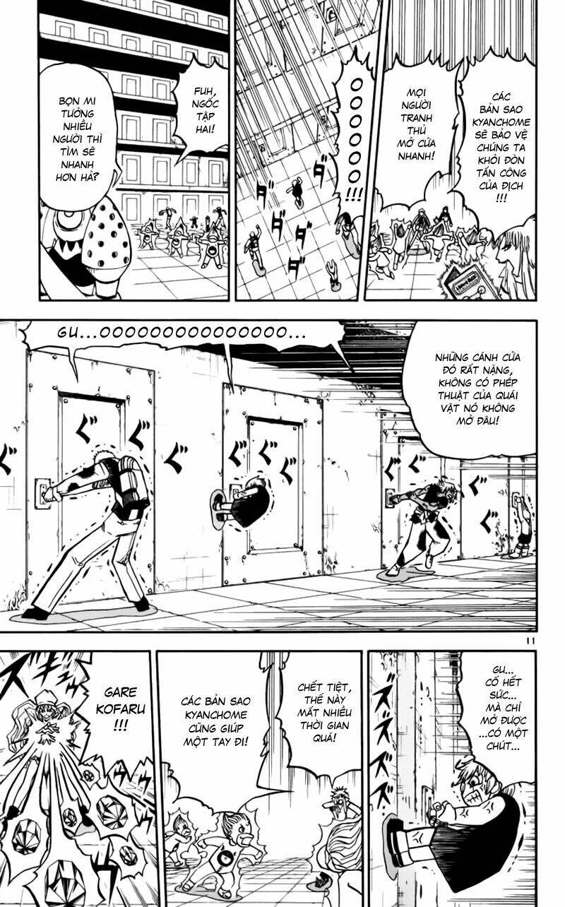 konjiki no gash!! chapter 231 13