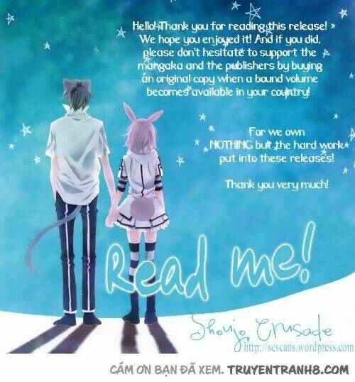 hajimari no niina chapter 16 37