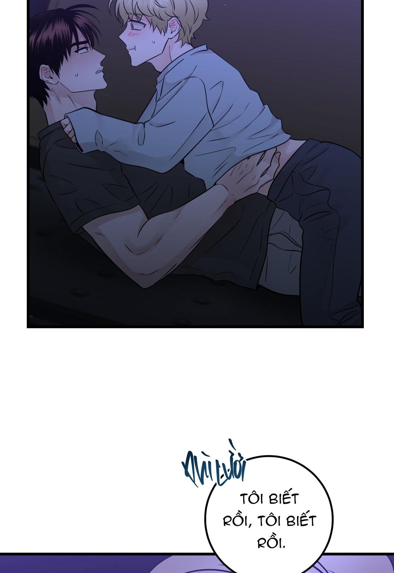 over the paradise chapter 42 51