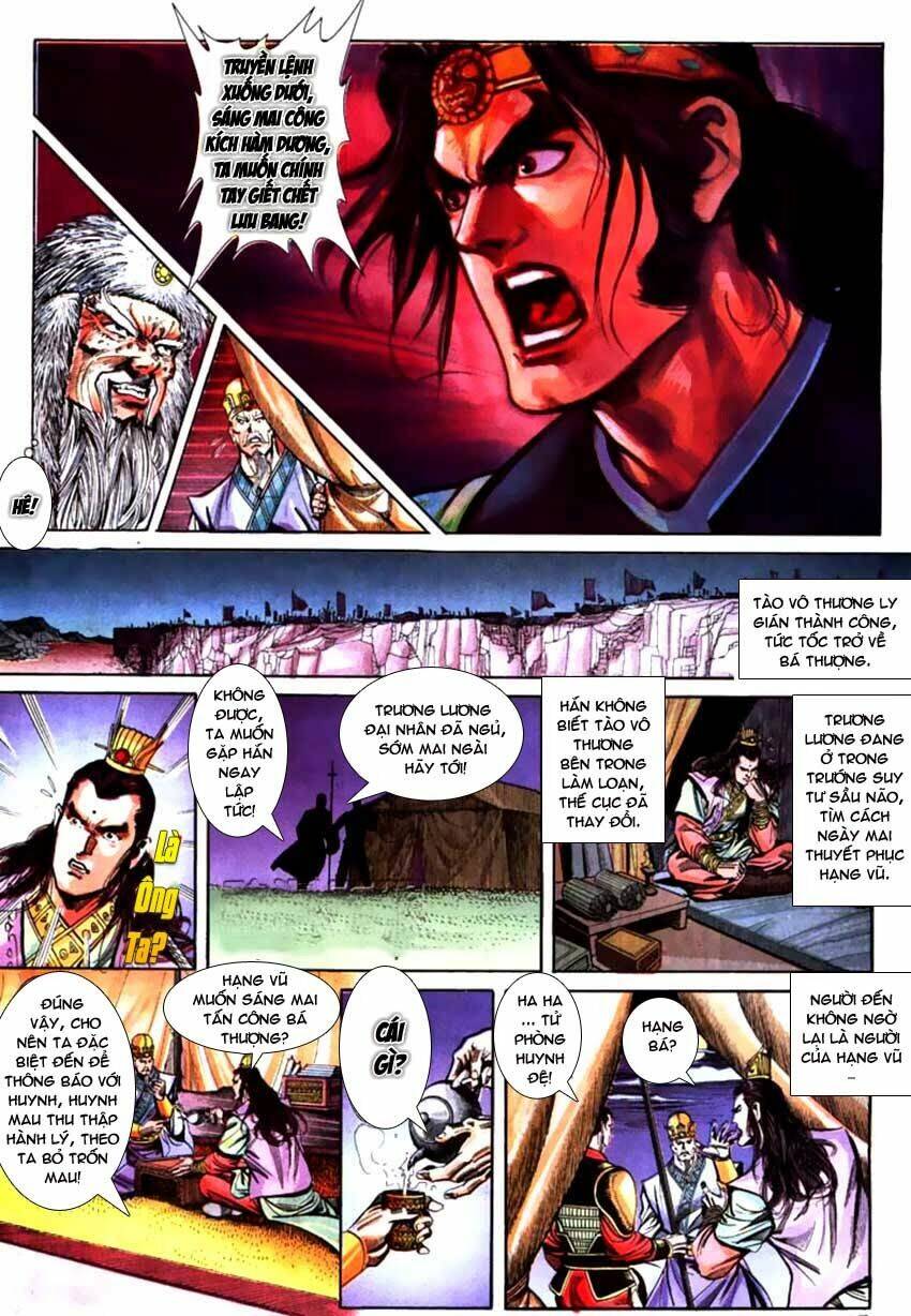 thiên tử truyền kỳ 3 - lưu manh thiên tử chapter 58 12