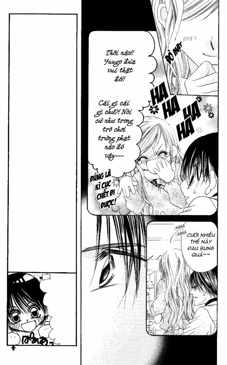 i love my little sister chapter 49 17