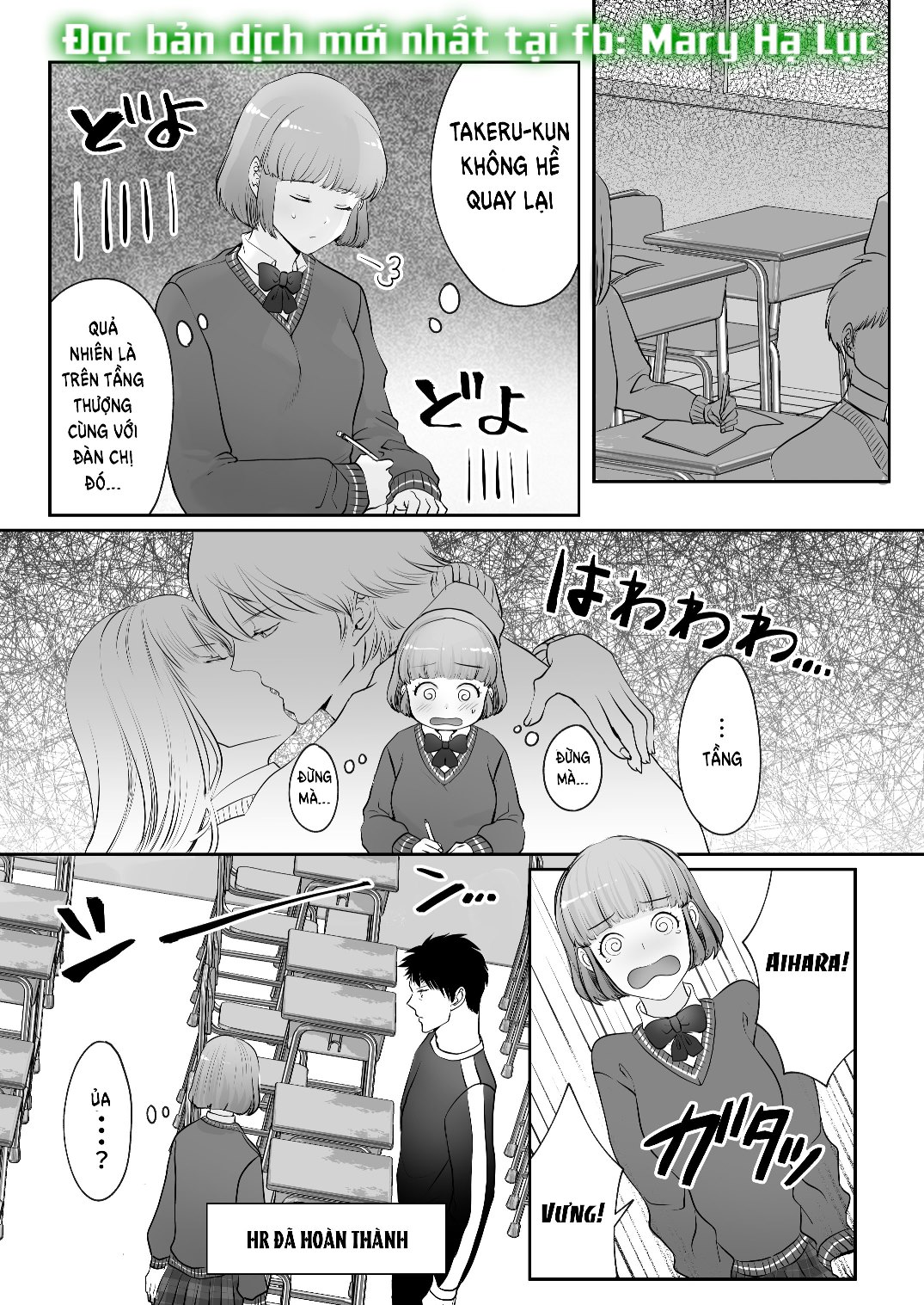 [21+] bạn thời thơ ấu là ác ma chapter 1.2 3