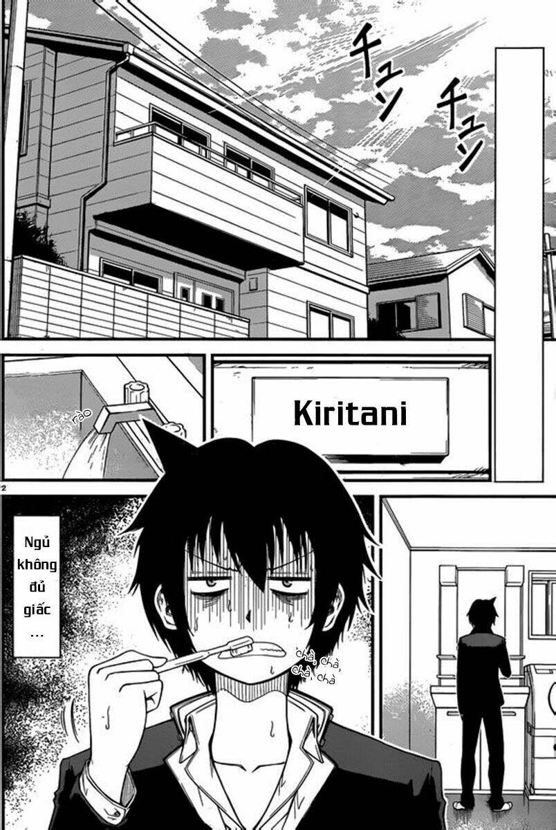 tsujiura-san to chupacabra chapter 2 3