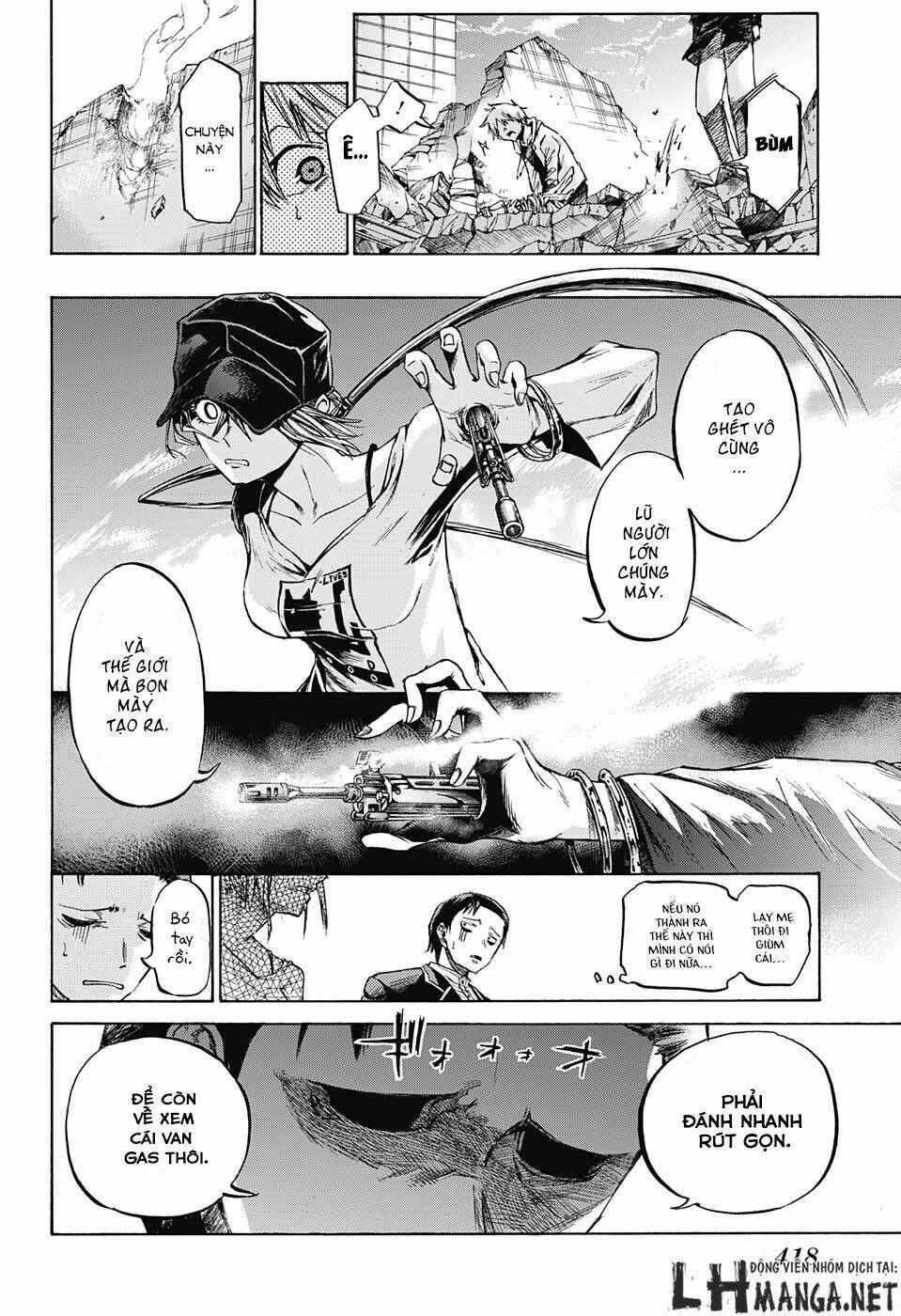 ibitsu no amalgam chapter 8 18