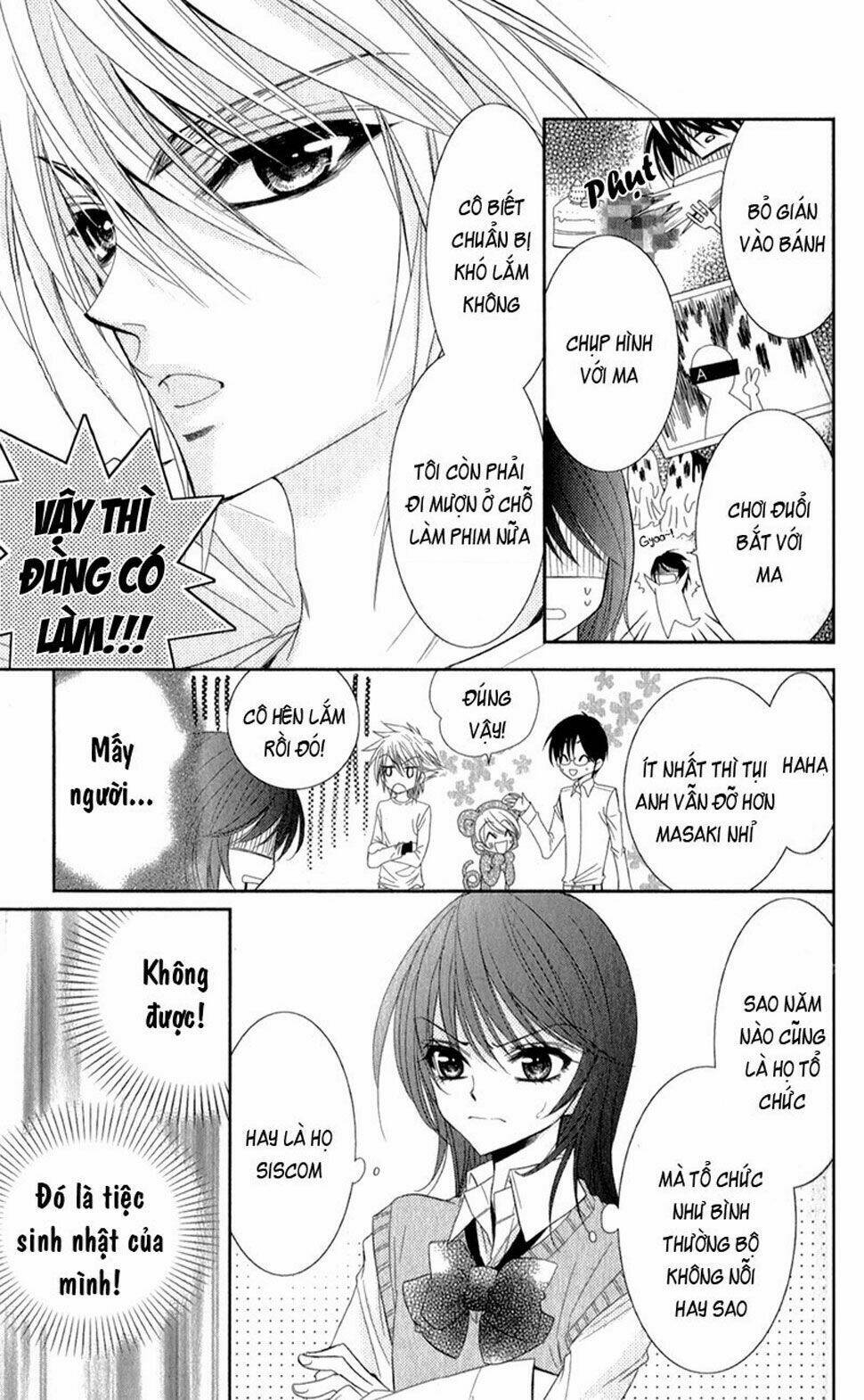 oniisamakata, goranshin! chapter 2 5