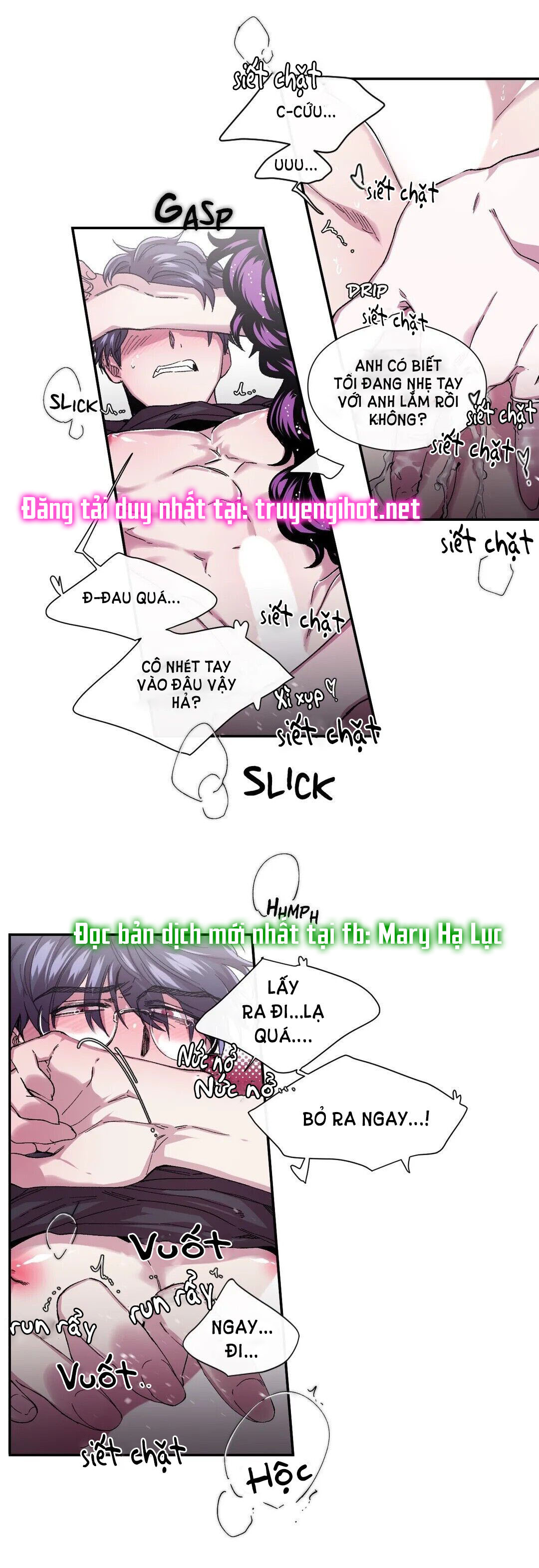 s flower chapter 35.2 5