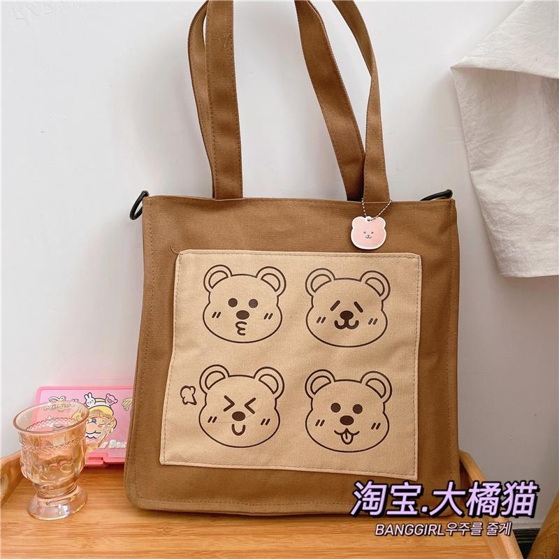 Túi tote , túi vải ulzzang hàn quốc đeo chéo , đeo vai họa tiết gấu xinh xắn mang đi học , đi chơi TO011