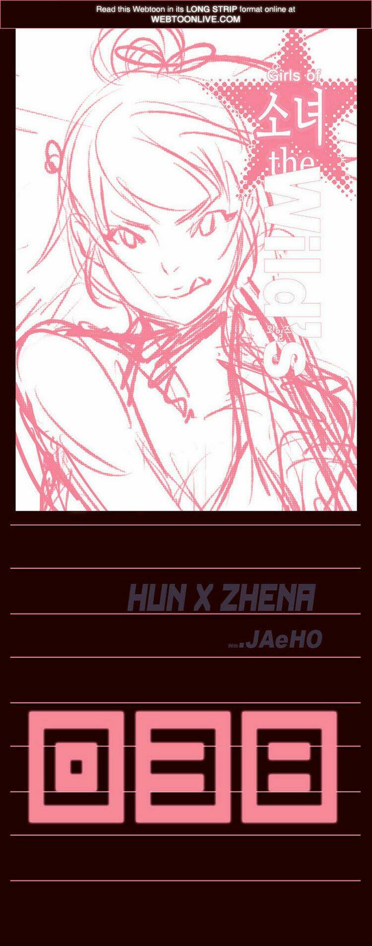 nữ sinh trường wilds chapter 38 2