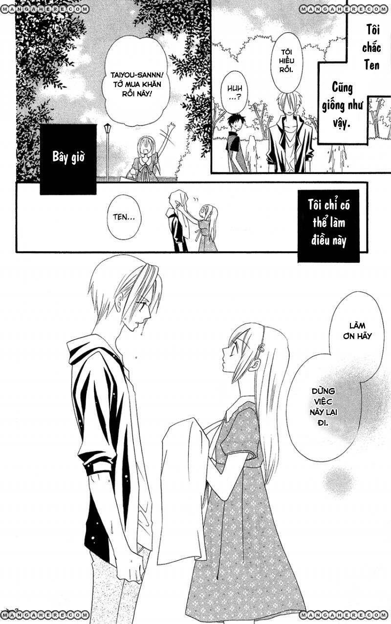 usotsuki lily chapter 44 16