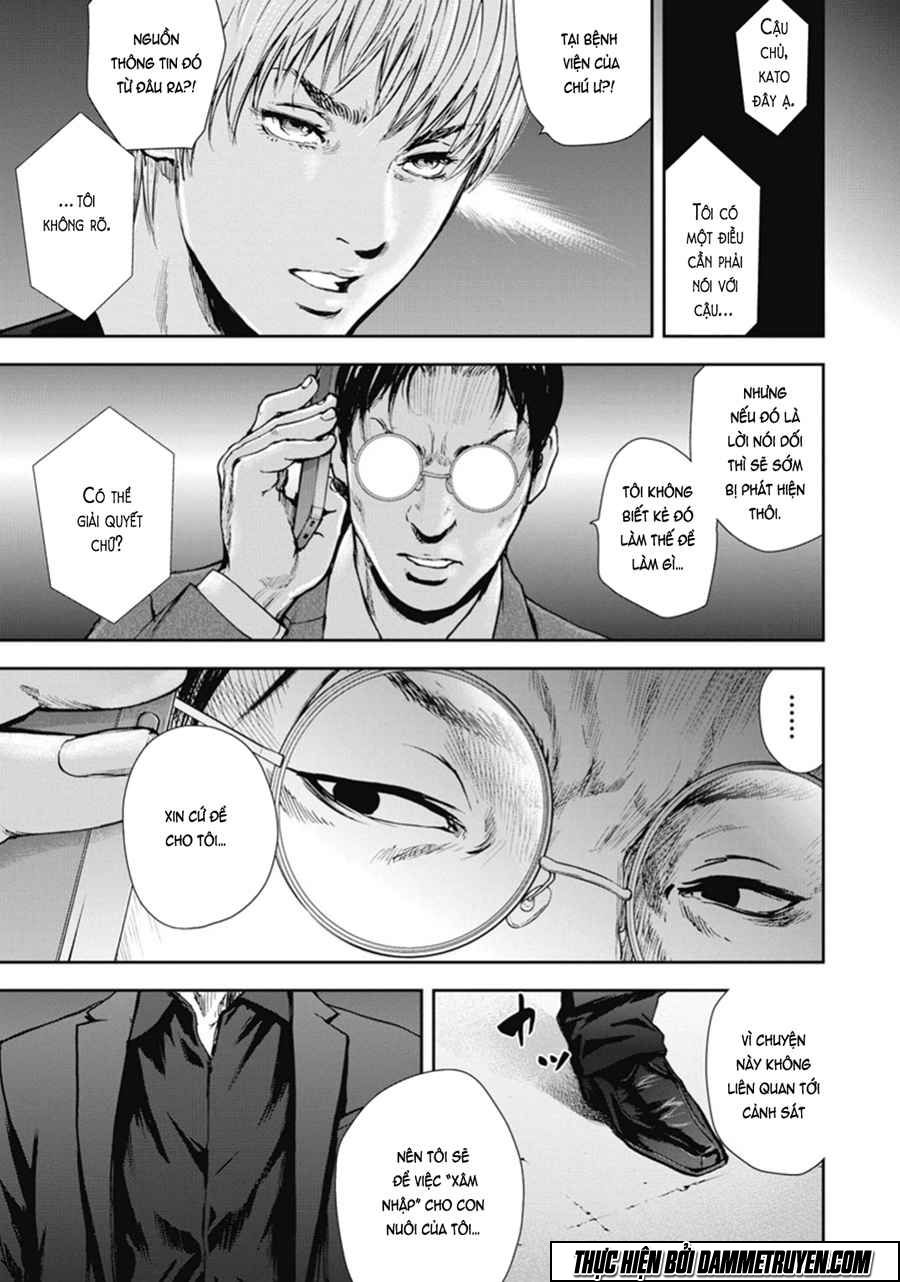 Gift ± chapter 41 24