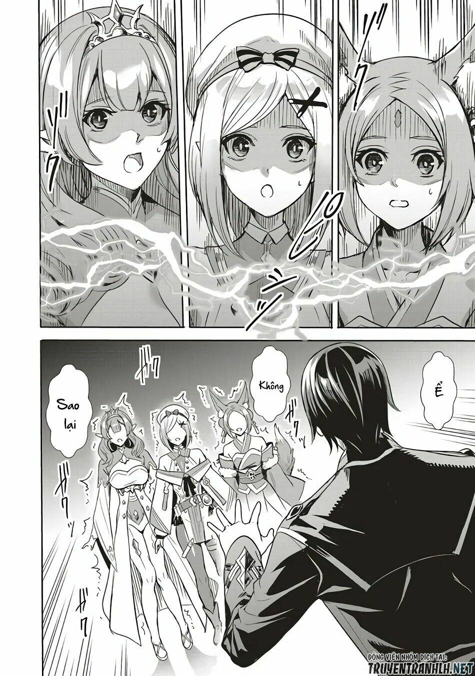 isekai saikyou no daimaou, tensei shi boukensha ni naru chapter 1.1 10