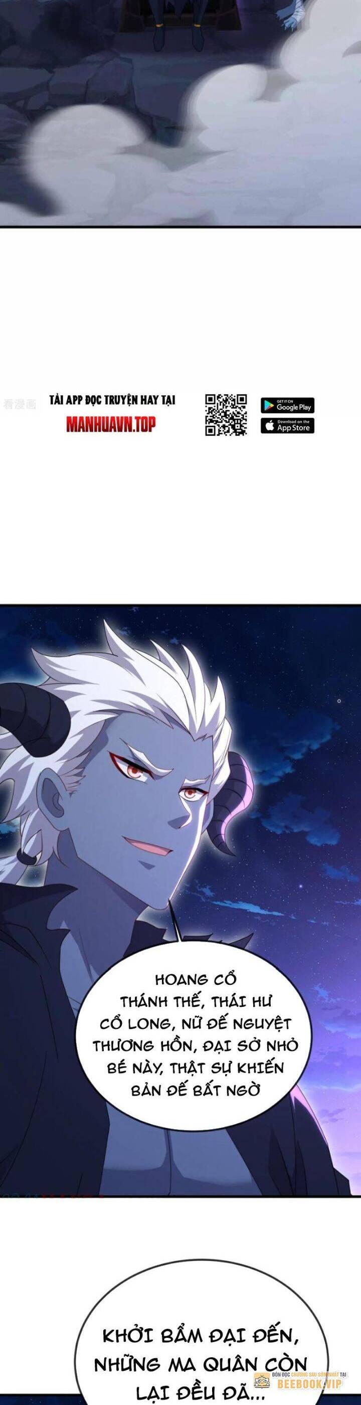 tiên võ đế tôn chapter 681 22