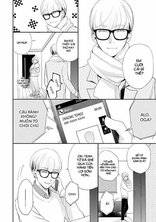 otonari complex chapter 23.6 4