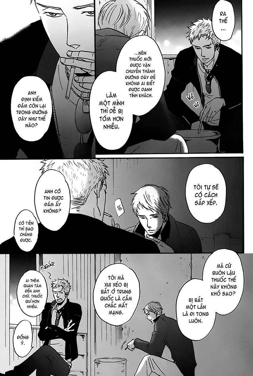 nights - oneshot chapter 1 14